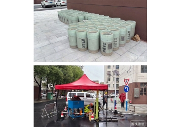 蕪湖?為市2024年城鎮(zhèn)?舊?區(qū)改造配套基礎(chǔ)設(shè)施建設(shè)項?